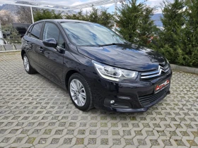 Citroen C4 1.6HDI-99кс= FACE= NAVI= АВТОПИЛОТ= КЛИМАТРОНИК - 7000 € / 13690.81 лв. - 10338782 2 | Car24.bg Citroen C4 1.6HDI-99кс= FACE= NAVI= АВТОПИЛОТ= КЛИМАТРОНИК - 7000 € / 13690.81 лв. - 10338782 2