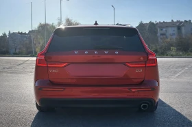 Volvo V60 2.0 D4 Diesel /GERMANY /Уникат - 13550 € - 45163128 5 | Car24.bg Volvo V60 2.0 D4 Diesel /GERMANY /Уникат - 13550 € - 45163128 5