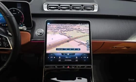 Mercedes-Benz S 350 Кафяв салон\360 камери\Панорама - 43500 € - 22384896 13 | Car24.bg Mercedes-Benz S 350 Кафяв салон\360 камери\Панорама - 43500 € - 22384896 13