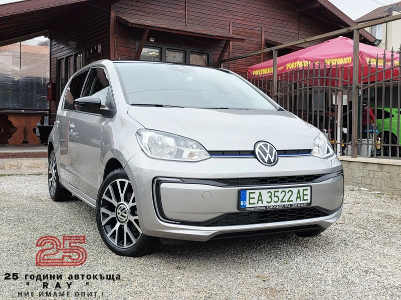 VW Up e/LINE-ASSIST/AMBIENT-LIGHT/FULL-OPTION/ГАРАНЦИЯ/ - 27950 лв. / 14290.61 € - 91872715 1 | Car24.bg VW Up e/LINE-ASSIST/AMBIENT-LIGHT/FULL-OPTION/ГАРАНЦИЯ/ - 27950 лв. / 14290.61 € - 91872715 1