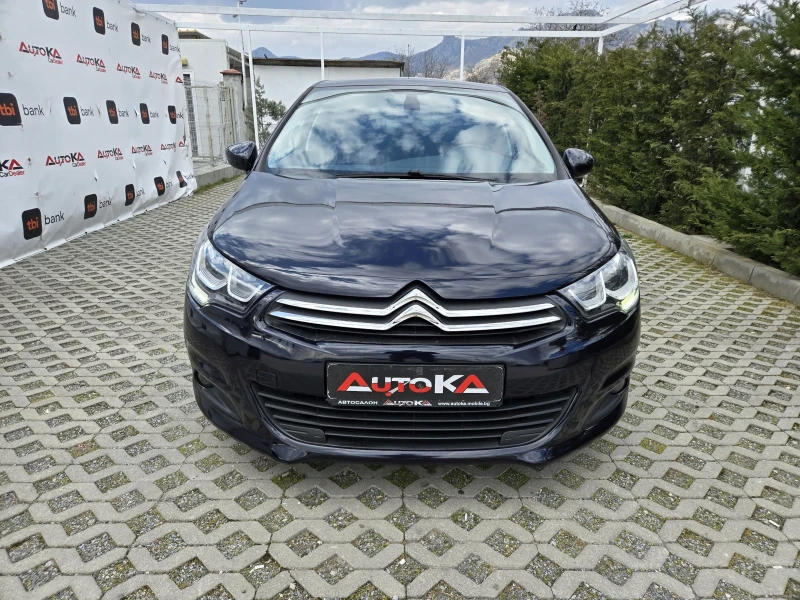 Citroen C4 1.6HDI-99кс= FACE= NAVI= АВТОПИЛОТ= КЛИМАТРОНИК - 7000 € / 13690.81 лв. - 10338782 1 | Car24.bg Citroen C4 1.6HDI-99кс= FACE= NAVI= АВТОПИЛОТ= КЛИМАТРОНИК - 7000 € / 13690.81 лв. - 10338782 1