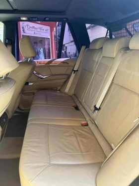 BMW X5 - 8500 лв. / 4345.98 € - 87542450 3 | Car24.bg BMW X5 - 8500 лв. / 4345.98 € - 87542450 3