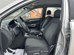 Opel Antara - 4700 € / 9192.40 лв. - 85152297 9 | Car24.bg Opel Antara - 4700 € / 9192.40 лв. - 85152297 9