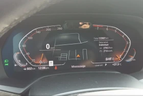 BMW X5 40I* H/K* 360* Обдух* Въздух* PANO* | Auto.bg — изображение 15 BMW X5 40I* H/K* 360* Обдух* Въздух* PANO* | Auto.bg — изображение 15