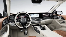 Mercedes-Benz GLS 600 680 MAYBACH / MY27 / FIRST-CLASS/ ACC / EXECUTIVE | Auto.bg — изображение 9 Mercedes-Benz GLS 600 680 MAYBACH / MY27 / FIRST-CLASS/ ACC / EXECUTIVE | Auto.bg — изображение 9