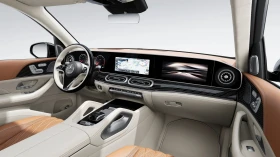 Mercedes-Benz GLS 600 680 MAYBACH / MY27 / FIRST-CLASS/ ACC / EXECUTIVE | Auto.bg — изображение 11 Mercedes-Benz GLS 600 680 MAYBACH / MY27 / FIRST-CLASS/ ACC / EXECUTIVE | Auto.bg — изображение 11