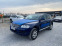 Обява за продажба на VW Touareg 4.2 ГАЗ  ~17 600 лв. - изображение 2
