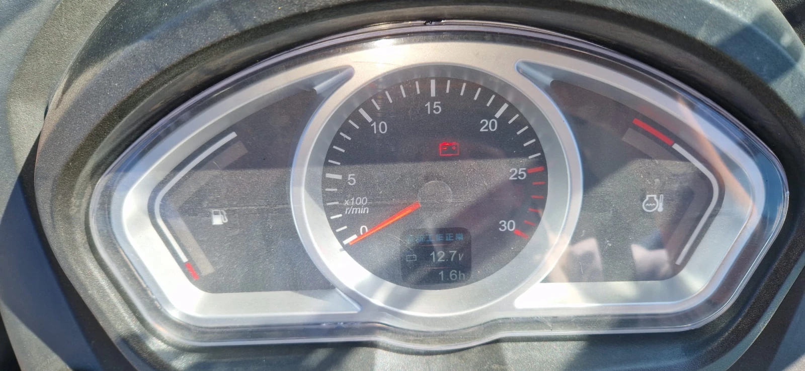 Трактор Друга марка Tavol TL704 - изображение 7 | Auto.bg Трактор Друга марка Tavol TL704 - изображение 7