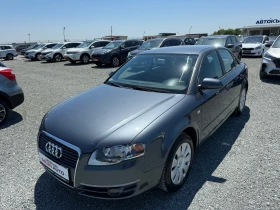 Audi A4 (KATO НОВА) - Car24.bg Audi A4 (KATO НОВА)