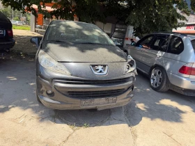 Peugeot 207 - 5 € / 9.78 лв. - 47294190 5 | Car24.bg Peugeot 207 - 5 € / 9.78 лв. - 47294190 5
