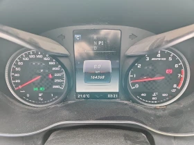 Mercedes-Benz C 43 AMG 4MATIC COUPÉ | 360 | BURMESTER | PANORAMA | Auto.bg — изображение 7 Mercedes-Benz C 43 AMG 4MATIC COUPÉ | 360 | BURMESTER | PANORAMA | Auto.bg — изображение 7