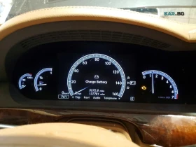 Mercedes-Benz S 550 * АвтоКредит* (ЦЕНА ДО БГ) | Auto.bg — изображение 9 Mercedes-Benz S 550 * АвтоКредит* (ЦЕНА ДО БГ) | Auto.bg — изображение 9