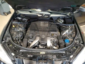 Mercedes-Benz S 550 * АвтоКредит* (ЦЕНА ДО БГ) | Auto.bg — изображение 11 Mercedes-Benz S 550 * АвтоКредит* (ЦЕНА ДО БГ) | Auto.bg — изображение 11