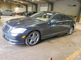 Mercedes-Benz S 550 * АвтоКредит* (ЦЕНА ДО БГ)