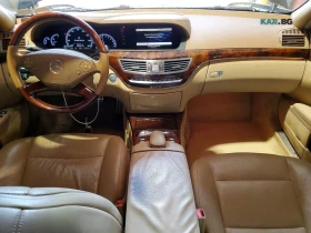 Mercedes-Benz S 550 * АвтоКредит* (ЦЕНА ДО БГ) | Auto.bg — изображение 8 Mercedes-Benz S 550 * АвтоКредит* (ЦЕНА ДО БГ) | Auto.bg — изображение 8