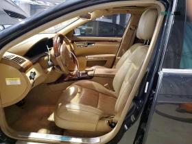 Mercedes-Benz S 550 * АвтоКредит* (ЦЕНА ДО БГ) | Auto.bg — изображение 7 Mercedes-Benz S 550 * АвтоКредит* (ЦЕНА ДО БГ) | Auto.bg — изображение 7