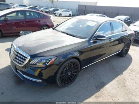 Mercedes-Benz S 450