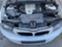 Обява за продажба на BMW 118 6 скорости 143 к.с. на части ~13 лв. - изображение 5