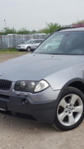 Обява за продажба на BMW X3 150-163-204-218к.с. ~11 лв. - изображение 1