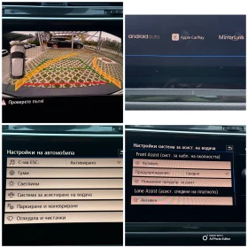 VW Tiguan 2.0 TDI AVT KAMERA LED - 33900 лв. / 17332.79 € - 10842080 11 | Car24.bg VW Tiguan 2.0 TDI AVT KAMERA LED - 33900 лв. / 17332.79 € - 10842080 11