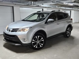 Toyota Rav4 2.0 VALVEMATIC 4X4 151PS STYLE MANUAL SPEED 8 ГУМИ - Car24.bg Toyota Rav4 2.0 VALVEMATIC 4X4 151PS STYLE MANUAL SPEED 8 ГУМИ
