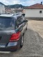 Обява за продажба на Mercedes-Benz GLK GLK 250 ~22 700 лв. - изображение 3