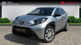 Обява за продажба на Toyota Aygo Наличен ~24 990 лв. - изображение 1