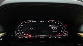 BMW M5 F90 Competition 35th Anniversary Edition* 1/350 | Auto.bg — изображение 7 BMW M5 F90 Competition 35th Anniversary Edition* 1/350 | Auto.bg — изображение 7