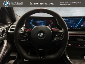 BMW M4 CS | Auto.bg — изображение 12 BMW M4 CS | Auto.bg — изображение 12