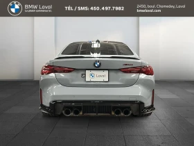 BMW M4 CS | Auto.bg — изображение 4 BMW M4 CS | Auto.bg — изображение 4