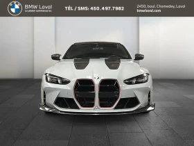 BMW M4 CS | Auto.bg — изображение 2 BMW M4 CS | Auto.bg — изображение 2
