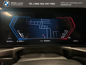 BMW M4 CS | Auto.bg — изображение 8 BMW M4 CS | Auto.bg — изображение 8
