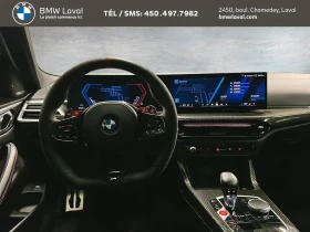 BMW M4 CS | Auto.bg — изображение 7 BMW M4 CS | Auto.bg — изображение 7