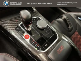 BMW M4 CS | Auto.bg — изображение 10 BMW M4 CS | Auto.bg — изображение 10