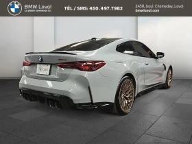 BMW M4 CS | Auto.bg — изображение 5 BMW M4 CS | Auto.bg — изображение 5