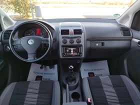 VW Touran 1.9TDI-105кс.NAVI | Auto.bg — изображение 11 VW Touran 1.9TDI-105кс.NAVI | Auto.bg — изображение 11