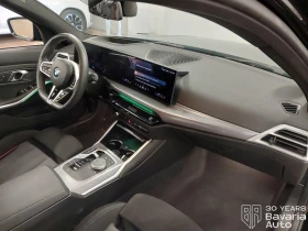 BMW 330 d xDrive Touring Sportautomatic | Auto.bg — изображение 7 BMW 330 d xDrive Touring Sportautomatic | Auto.bg — изображение 7