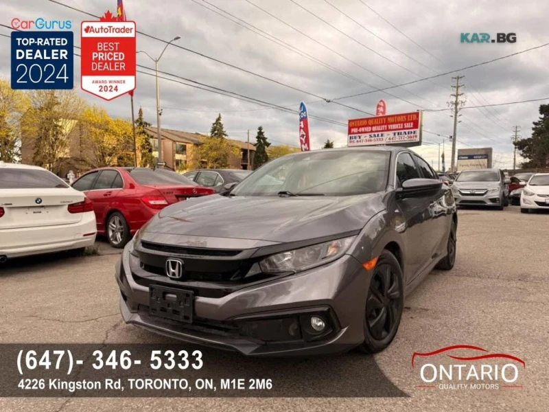 Honda Civic * SPORT * PANO * Автокредит * (Цена до България) - 16499 € / 32269.24 лв. - 20437365 1 | Car24.bg Honda Civic * SPORT * PANO * Автокредит * (Цена до България) - 16499 € / 32269.24 лв. - 20437365 1