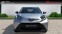 Обява за продажба на Toyota Aygo Наличен ~24 990 лв. - изображение 4