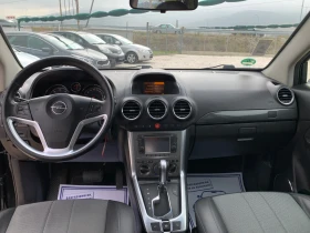 Opel Antara 2.2cdti 163кс Нави 4х4 - 11500 лв. / 5879.86 € - 92499363 12 | Car24.bg Opel Antara 2.2cdti 163кс Нави 4х4 - 11500 лв. / 5879.86 € - 92499363 12