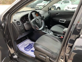 Opel Antara 2.2cdti 163кс Нави 4х4 - 11500 лв. / 5879.86 € - 92499363 9 | Car24.bg Opel Antara 2.2cdti 163кс Нави 4х4 - 11500 лв. / 5879.86 € - 92499363 9