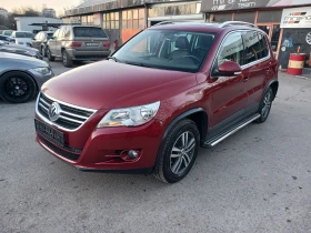 VW Tiguan 2.0 TSI 4 MOTION= R-LINE= FULL= - 13300 лв. / 6800.18 € - 59024151 2 | Car24.bg VW Tiguan 2.0 TSI 4 MOTION= R-LINE= FULL= - 13300 лв. / 6800.18 € - 59024151 2