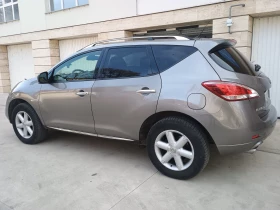 Nissan Murano - 7800 € / 15255.47 лв. - 79617125 4 | Car24.bg Nissan Murano - 7800 € / 15255.47 лв. - 79617125 4