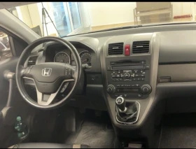 Honda Cr-v 2.0Бензин-Уникат-1 собственик | Auto.bg — изображение 11 Honda Cr-v 2.0Бензин-Уникат-1 собственик | Auto.bg — изображение 11