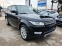 Обява за продажба на Land Rover Range Rover Sport 3.0d HSE 249hp. Digital ~36 500 лв. - изображение 2