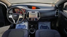 Hyundai I20 1.3i/80hp-АГУ | Auto.bg — изображение 13 Hyundai I20 1.3i/80hp-АГУ | Auto.bg — изображение 13