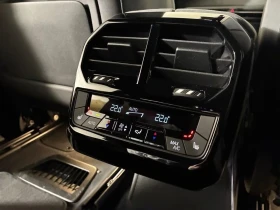 BMW iX xDrive60/ M-SPORT/ SKY LOUNGE/ ICONIC GLOW/ H&K/ - 73980 € / 144692.30 лв. - 68689758 17 | Car24.bg BMW iX xDrive60/ M-SPORT/ SKY LOUNGE/ ICONIC GLOW/ H&K/ - 73980 € / 144692.30 лв. - 68689758 17
