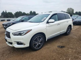 Infiniti QX60 3.5l Base