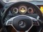 Обява за продажба на Mercedes-Benz C 350 4MATIC AMG ~32 000 лв. - изображение 9