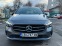 Обява за продажба на Mercedes-Benz B 250 4matic 225ps.23199km ~59 999 лв. - изображение 1